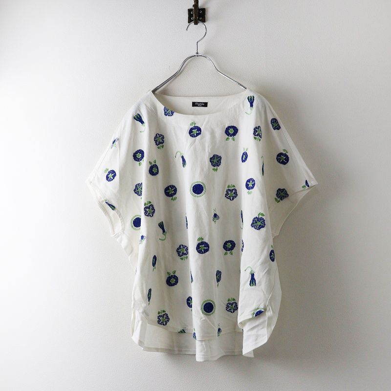 2023SS マーブルシュッド marble SUD EMB あさがお ユルットブラウス