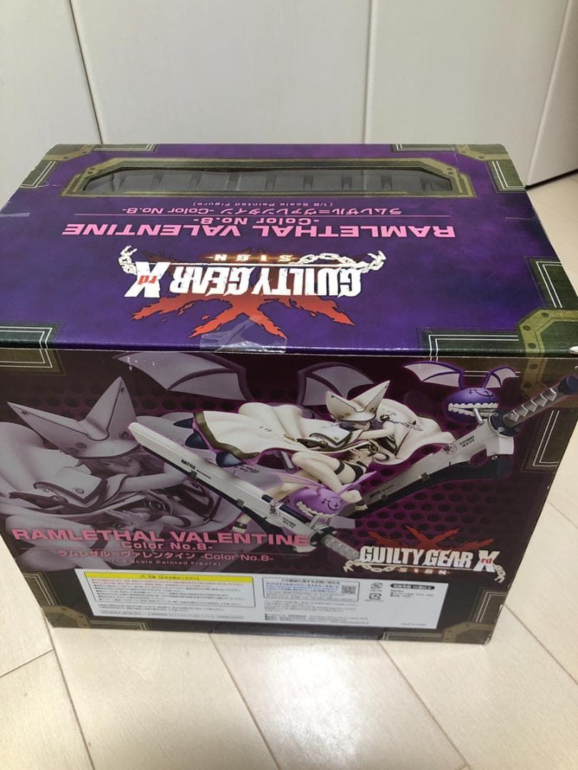 FREEing ラムレザル = ヴァレンタイン 1/8 フィギュア No.8 - メルカリ