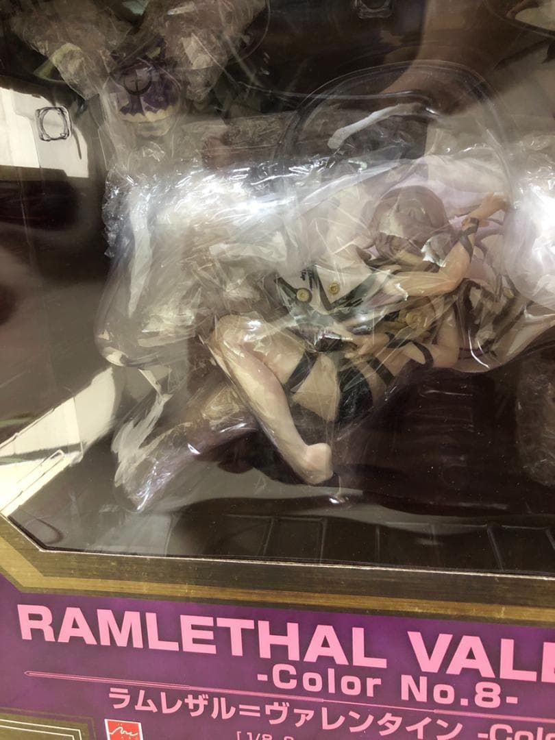 FREEing ラムレザル = ヴァレンタイン 1/8 フィギュア No.8 FREEing ラムレザル = ヴァレンタイン 1/8 フィギュア No.8 AmiAmi