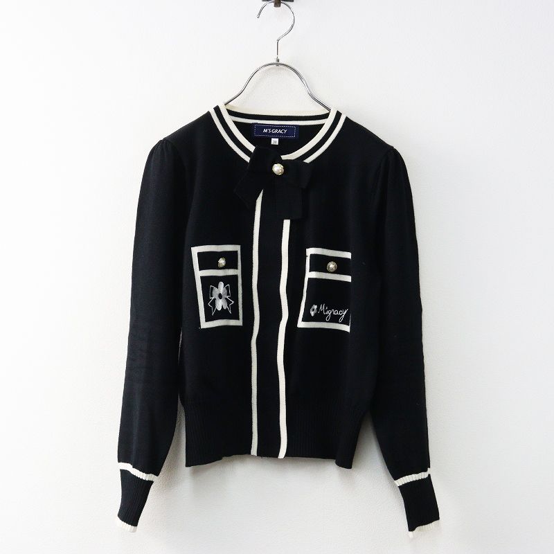 ♡エムズグレイシー♡2023年♡トロンプルイユモチーフニット♡カーディガン 2023AW エムズグレイシー M'S GRACY トロンプルイユモチーフニット