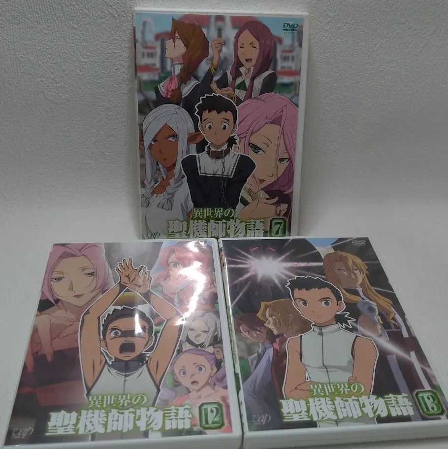 アート・写真 mz ポスター A1 サイズ (~A4まで対応可) いとこ定義
