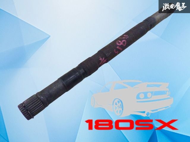 未開封 Sunflower's Garden / ひまわり花粉症 アルバム CD