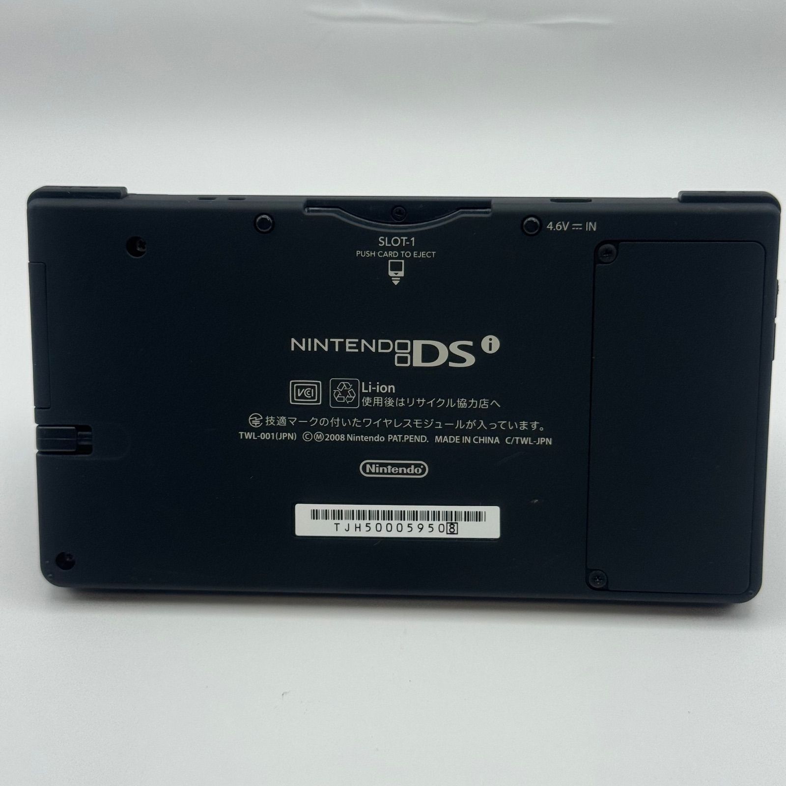 DSi