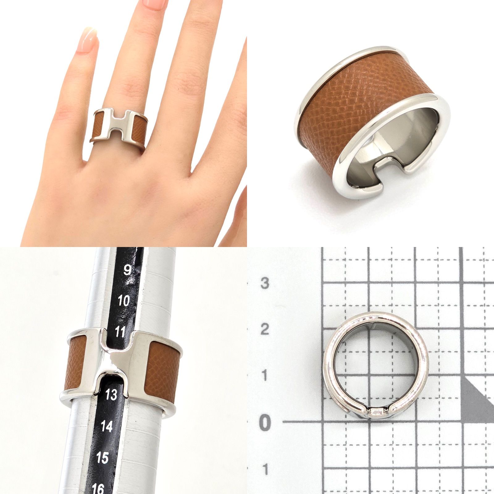 HERMES エルメス オランプ GM リング S 約12.5号 ヴォー・マダム