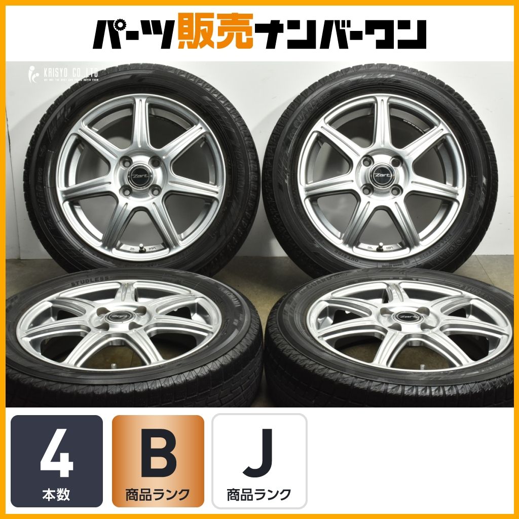  【ソリオ タフトなどに】ZART R7 15in 4.5J +45 PCD100 ヨコハマ アイスガード iG60 165/65R15 デリカD:2 ハイブリッド バンデット 15インチ