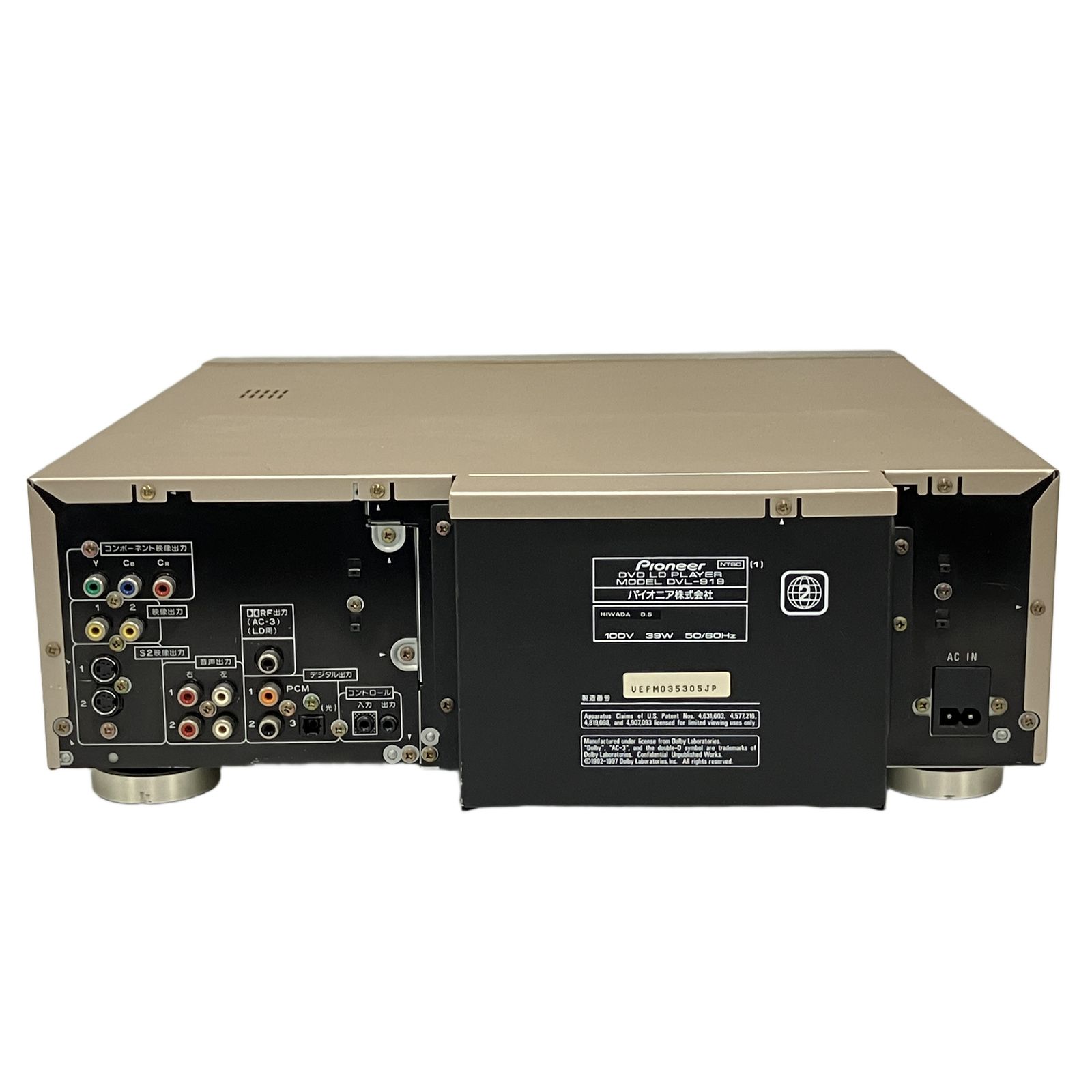 pioneer DVL-919 コンパチブル プレーヤー DVD LD パイオニア ジャンク