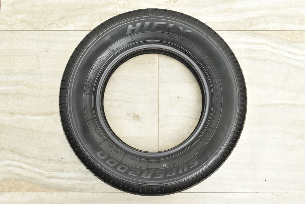 ライトトラック