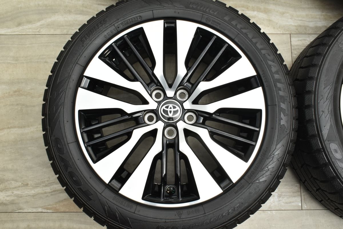 ヴェルファイア