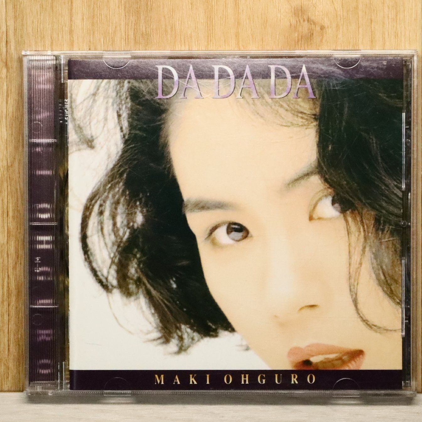 国内盤CD☆大黒摩季/ Maki Oguro□ DA DA DA 【TOCT8045/4940132000409