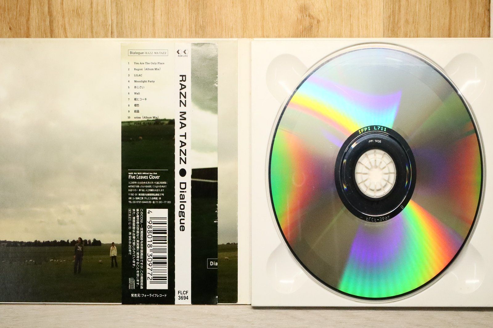 国内盤CD☆ラズ・マ・タズ/RAZZ MA TAZZ□ Dialogue 【FLCF3694