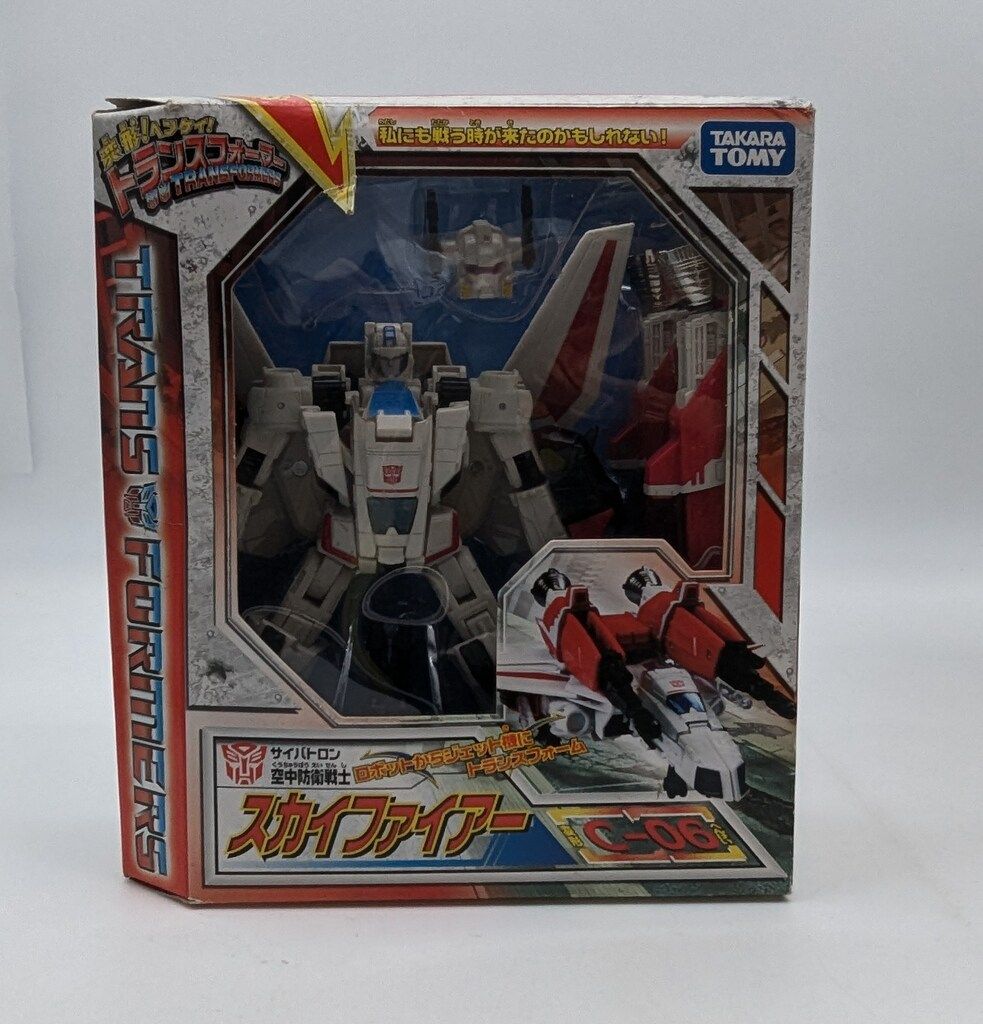 傑作【絶版】闇への供物 全巻揃 千草忠夫 ※人気ランキング2位の傑作！