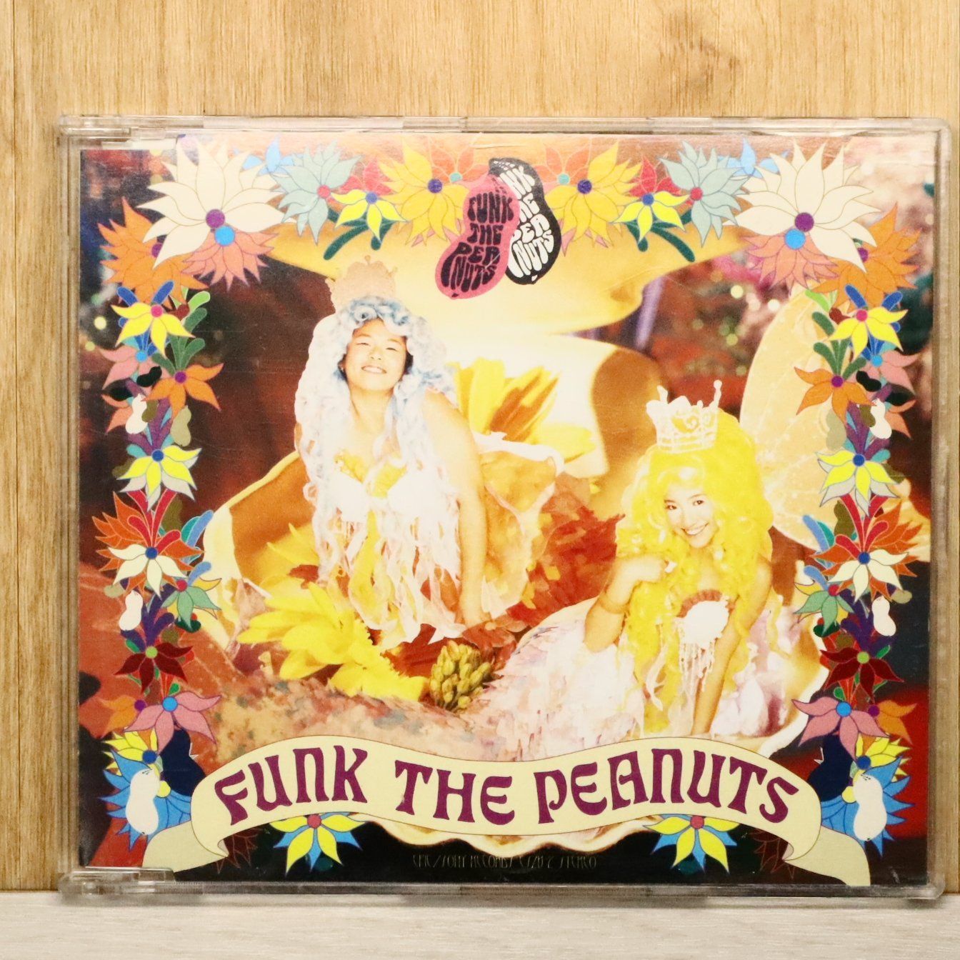 FUNK THE PEANUTS （ファンク・ザ・ピーナッツ）CD3枚 国内盤CD☆ファンク・ザ・ピーナッツ/FUNK THE PEANUTS□ 太陽にくち