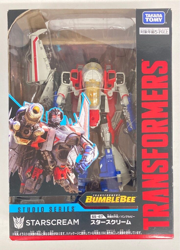 タカラトミー スタジオシリーズ スタースクリーム SS67 - メルカリ