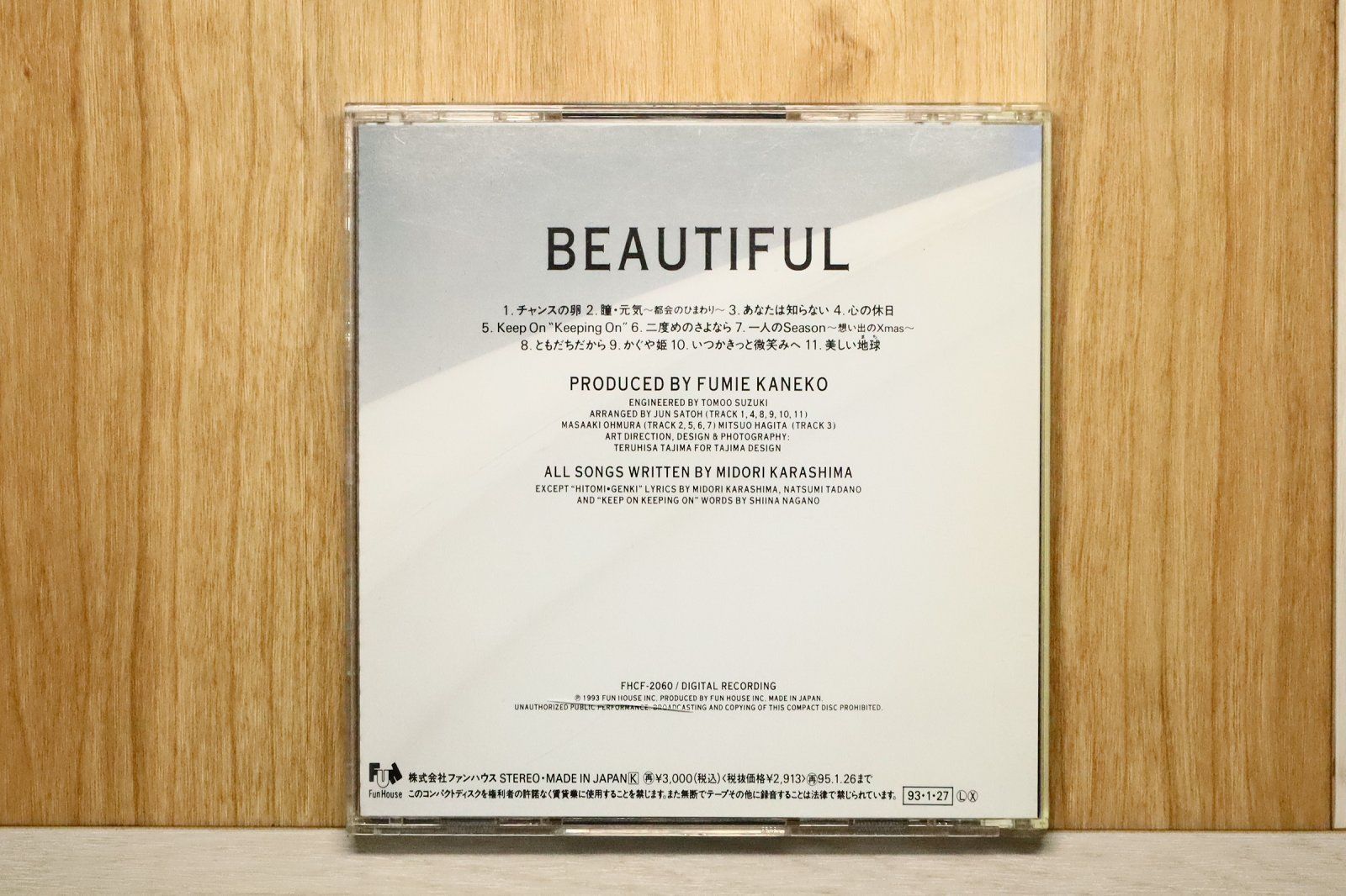 国内盤CD☆辛島美登里/Midori Karashima□ BEAUTIFUL 【FHCF2060