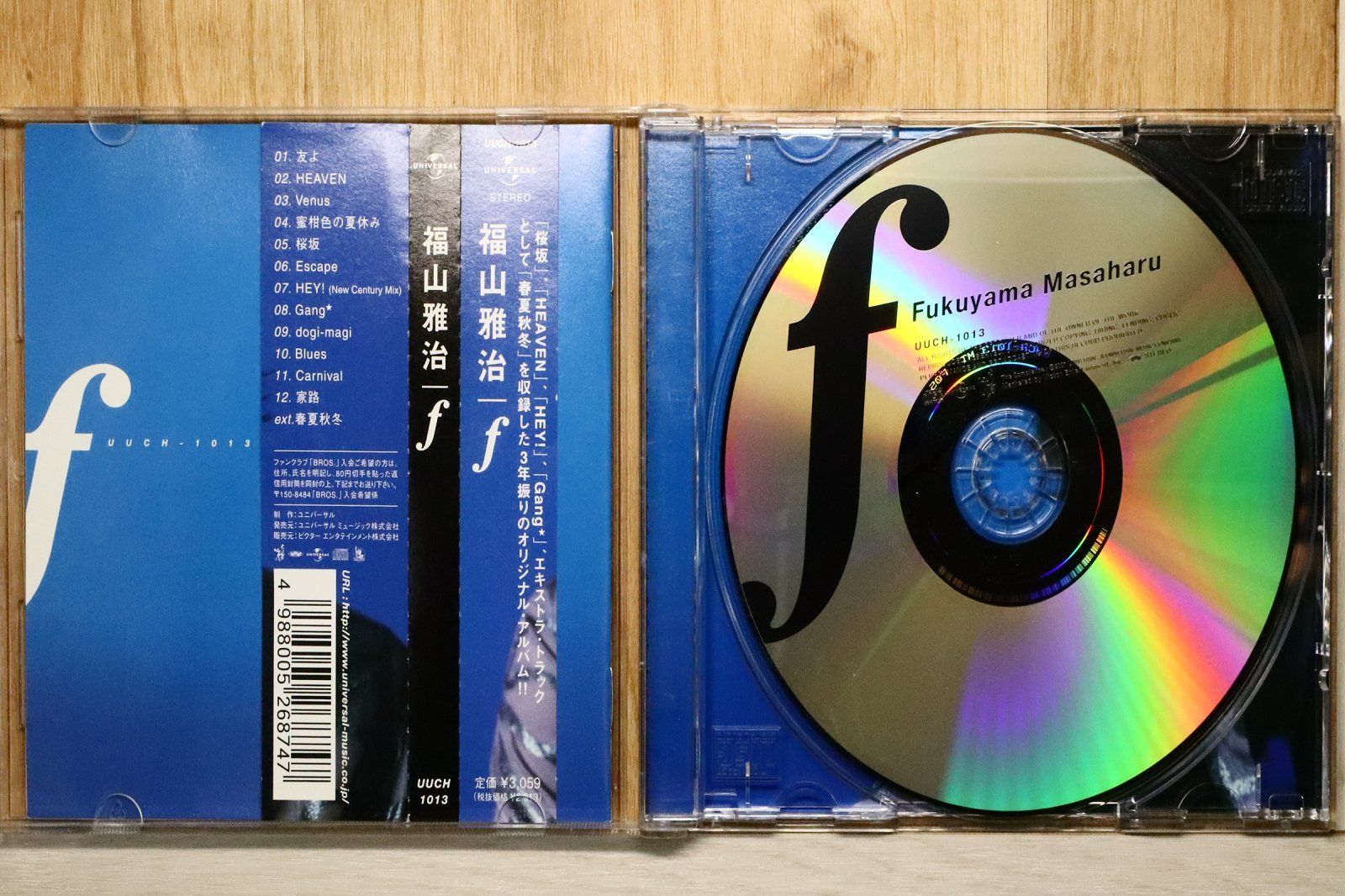 国内盤CD☆福山雅治/Masaharu Fukuyama□ f 【UUCH1013/4988005268747