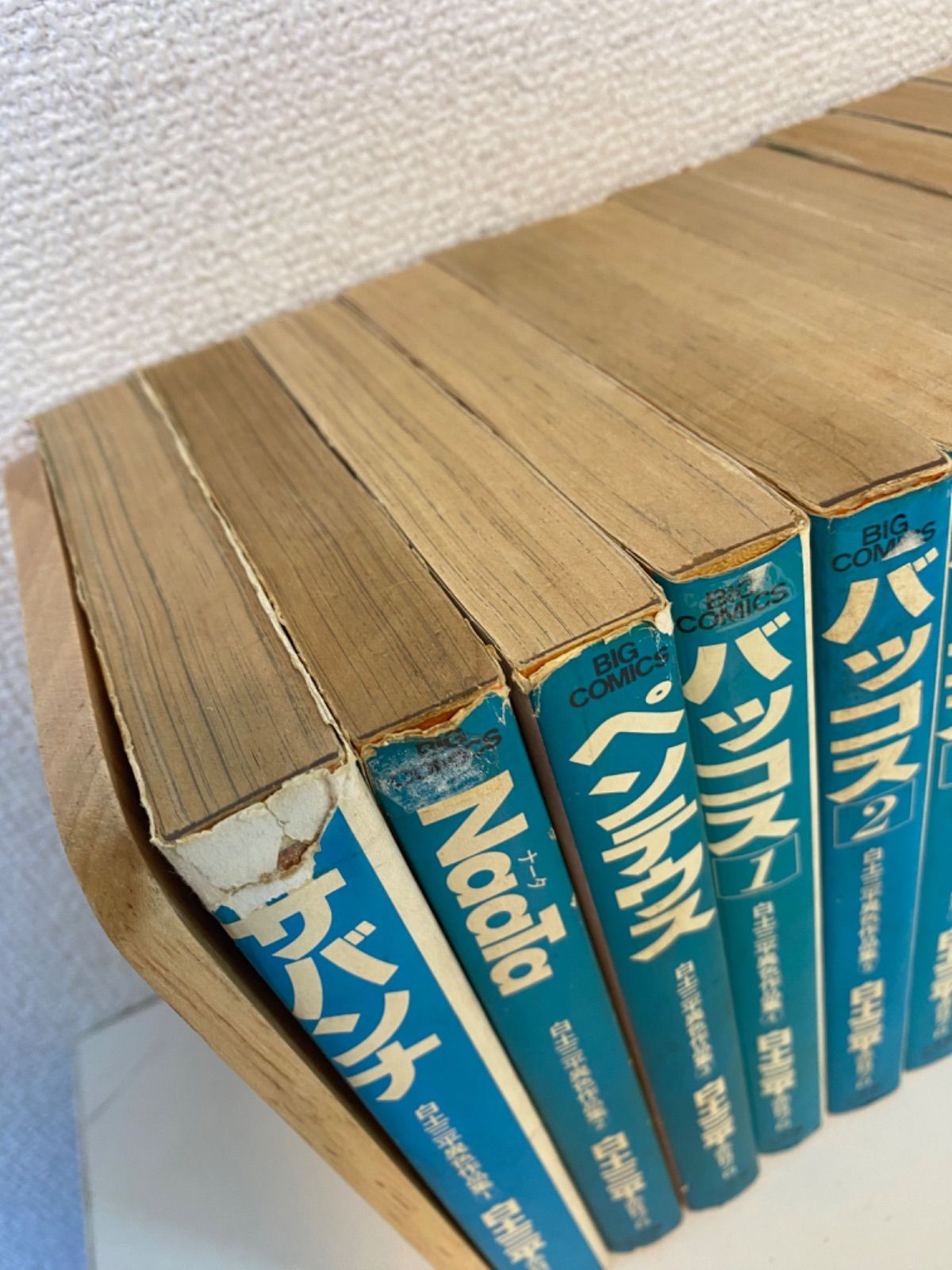 h/【白土三平】 全18巻 セット 小学館 ビッグコミックス 白土三平異色