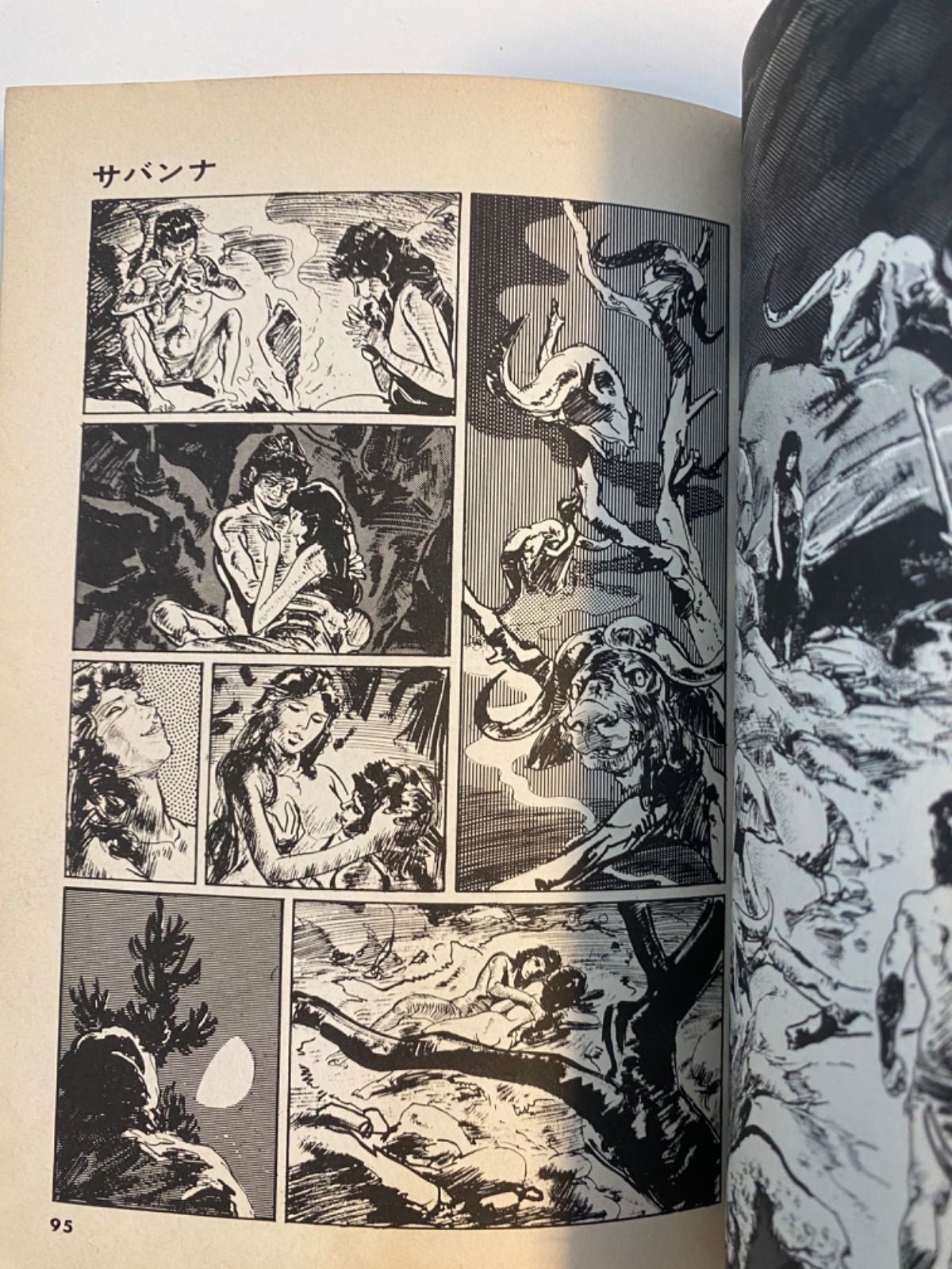 h/【白土三平】 全18巻 セット 小学館 ビッグコミックス 白土三平異色