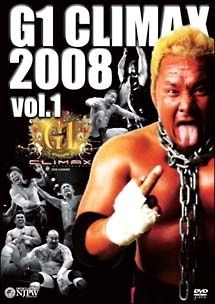 中古】 G1 CLIMAX 2008 Vol.1 [レンタル落ち] [DVD] - メルカリ