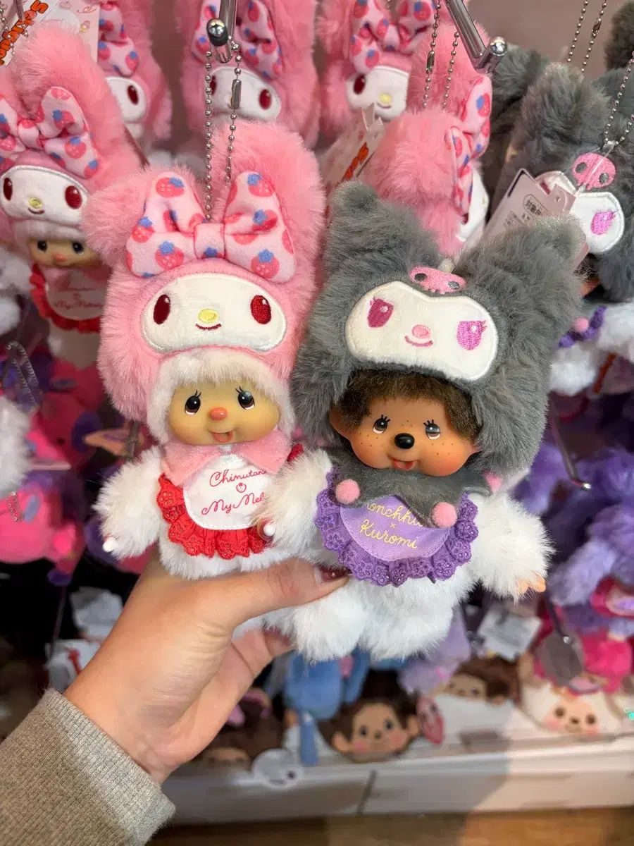 チムタン モンチッチ サンリオ コラボ ぬいぐるみ キーホルダー