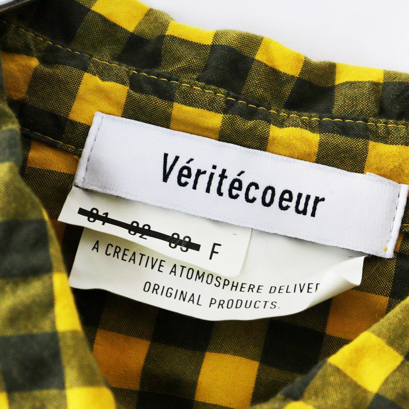 ヴェリテクール Veritecoeur F 黄色 イエロー チェック柄 美品 ヴェリテクール Veritecoeur ギンガムチェック 切り替えギャザー