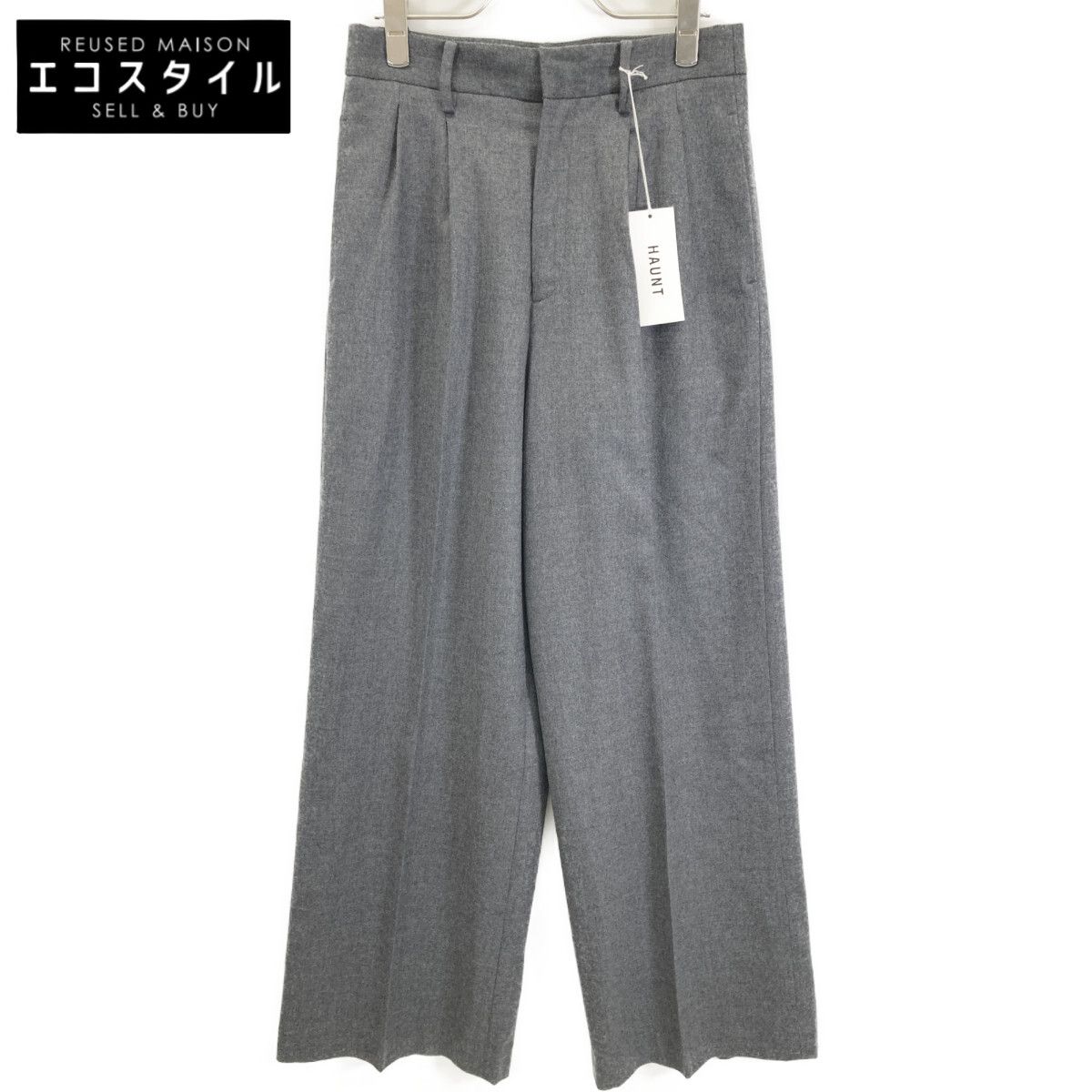 ミャオ族 伝統挑花刺繍 太陽生長紋×花樹文様 手仕事 アンティーク古布