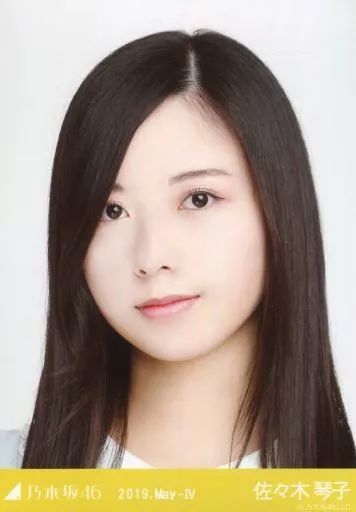 中古】生写真(乃木坂46) 佐々木琴子/バストアップ・「ミニワンピ