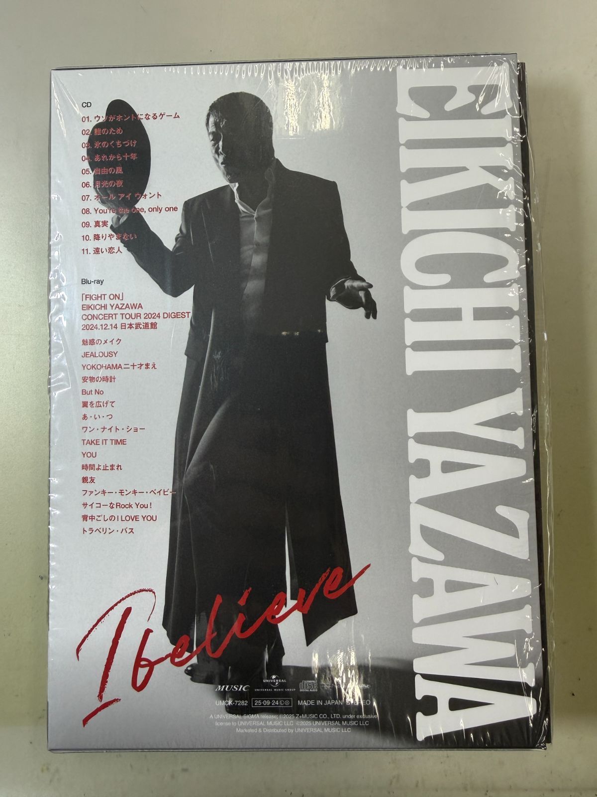 矢沢 永吉 I believe 初回限定版 TYPE-A 開封品 - メルカリ