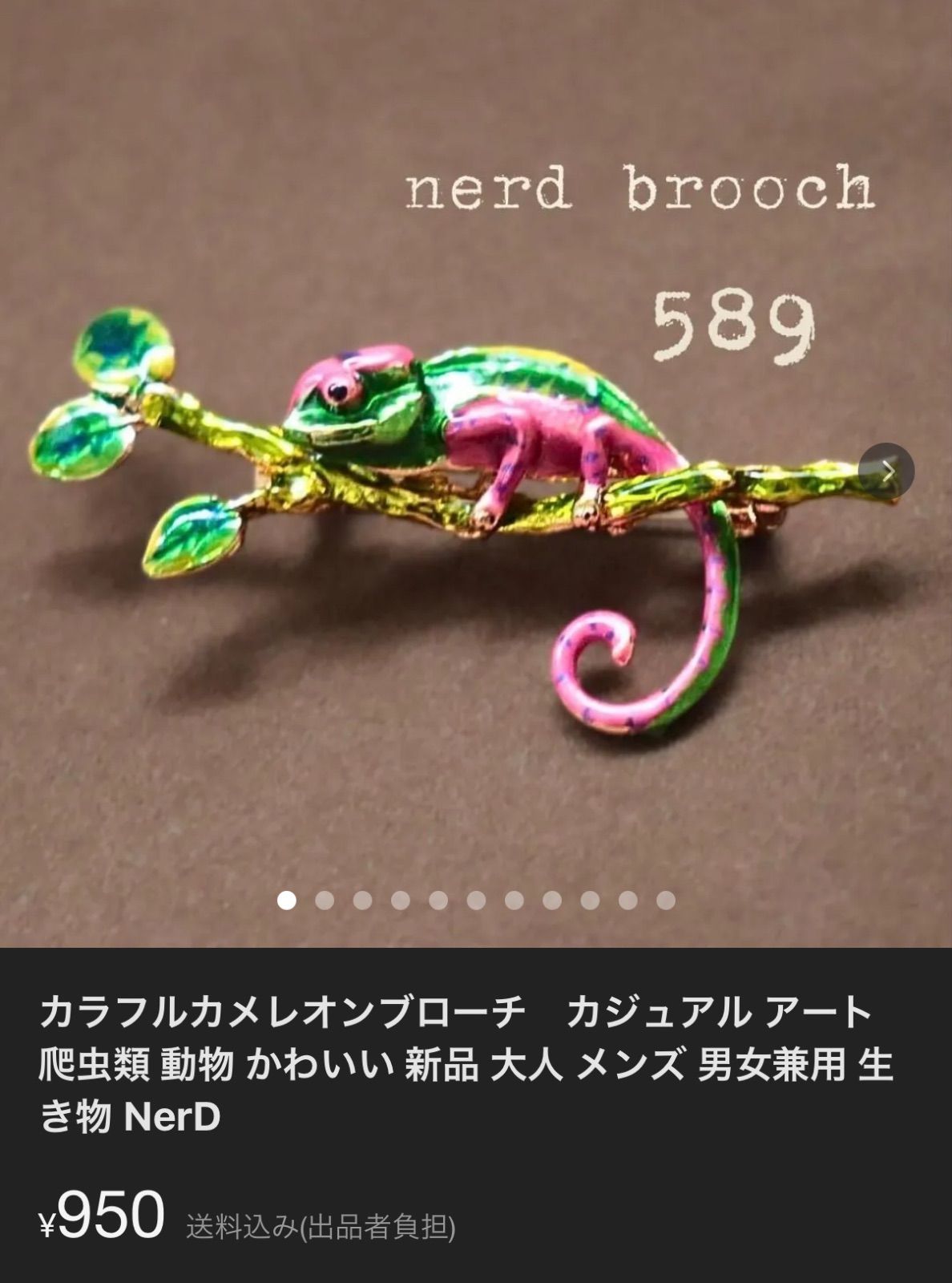 y******様 3点おまとめ専用ページ - メルカリ