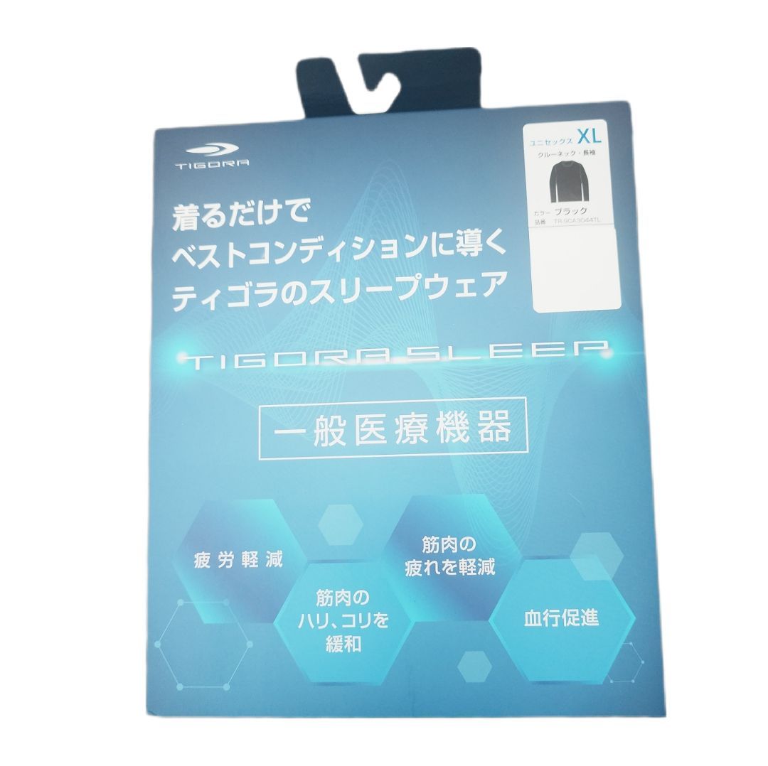 こ*ん様 ミノル式　最新鉄板型　足踏み脱穀機　 骨董　琺瑯 こ*ん様 ミノル式 最新鉄板型 足踏み脱穀機 骨董 琺瑯