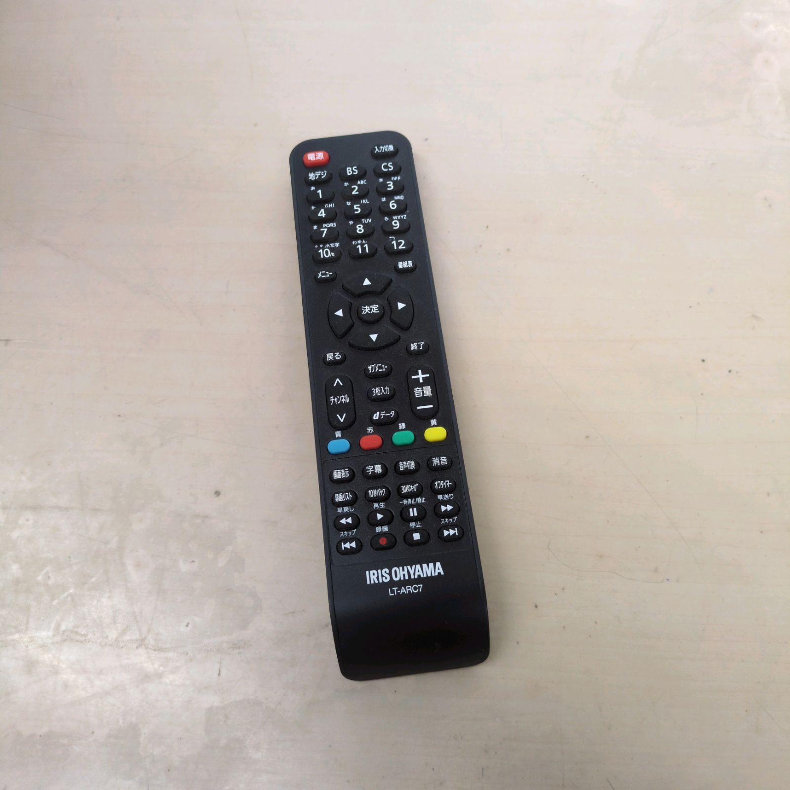 310 アイリスオーヤマ