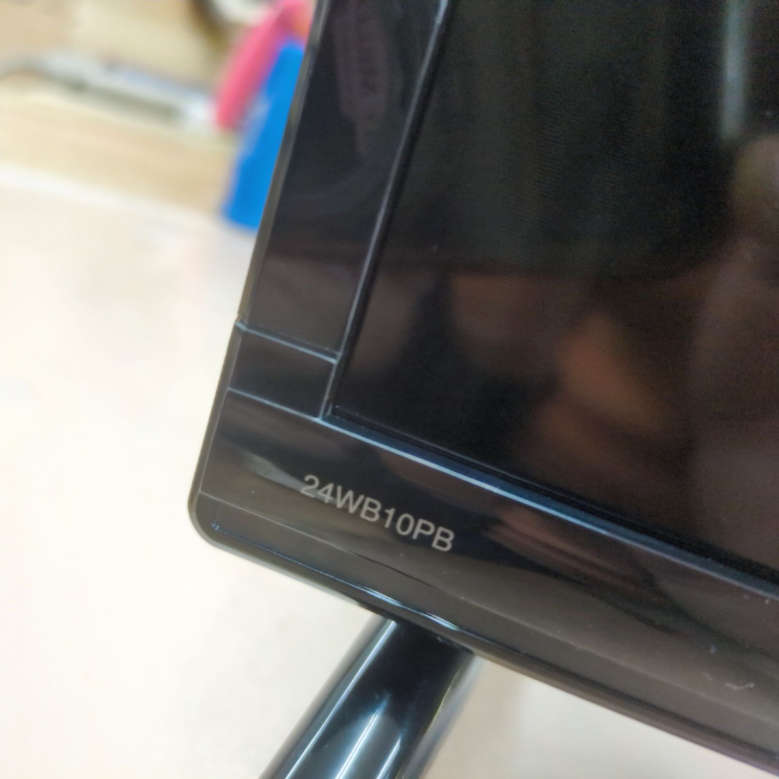 アイリスオーヤマ 製