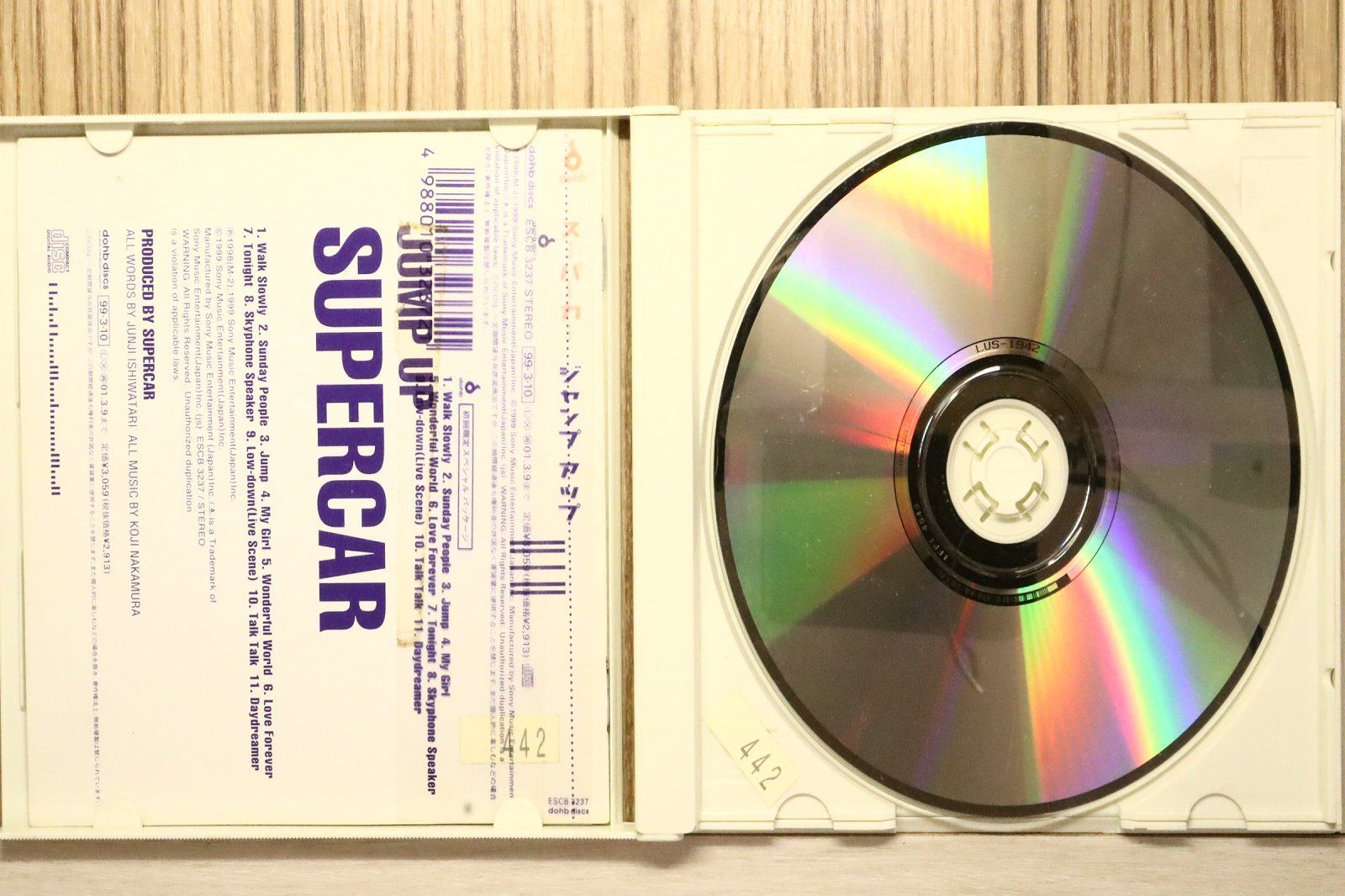 国内盤CD☆スーパーカー/Supercar□ JUMP UP 【ESCB3237/4988010323721