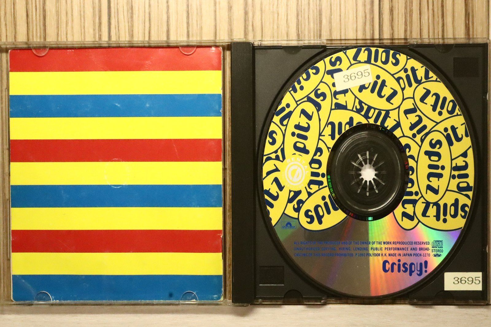 国内盤CD☆スピッツ/Spitz□ Crispy! 【POCH1270/4988005128966