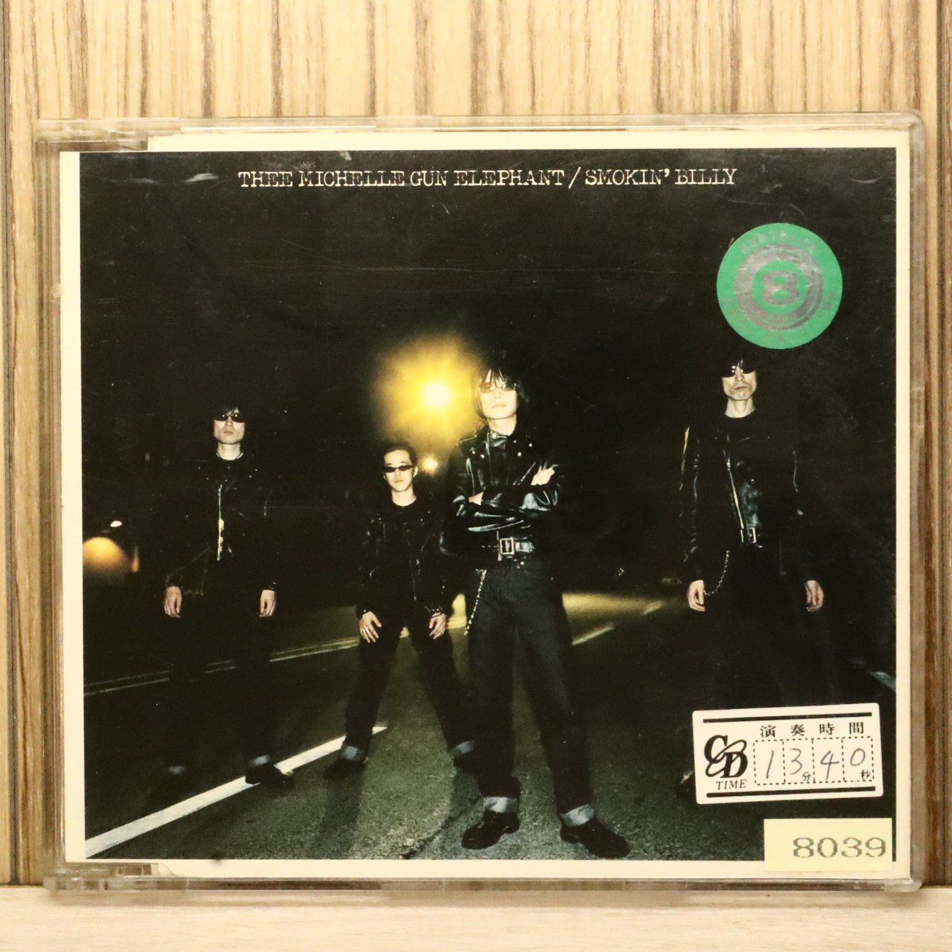 国内盤CD☆ザ・ミッシェル・ガン・エレファント/THEE MICHELLE GUN