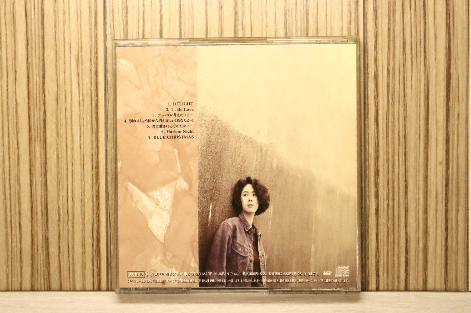 国内盤CD☆大黒摩季/ Maki Oguro□ DA DA DA 【TOCT8185/4988006108271