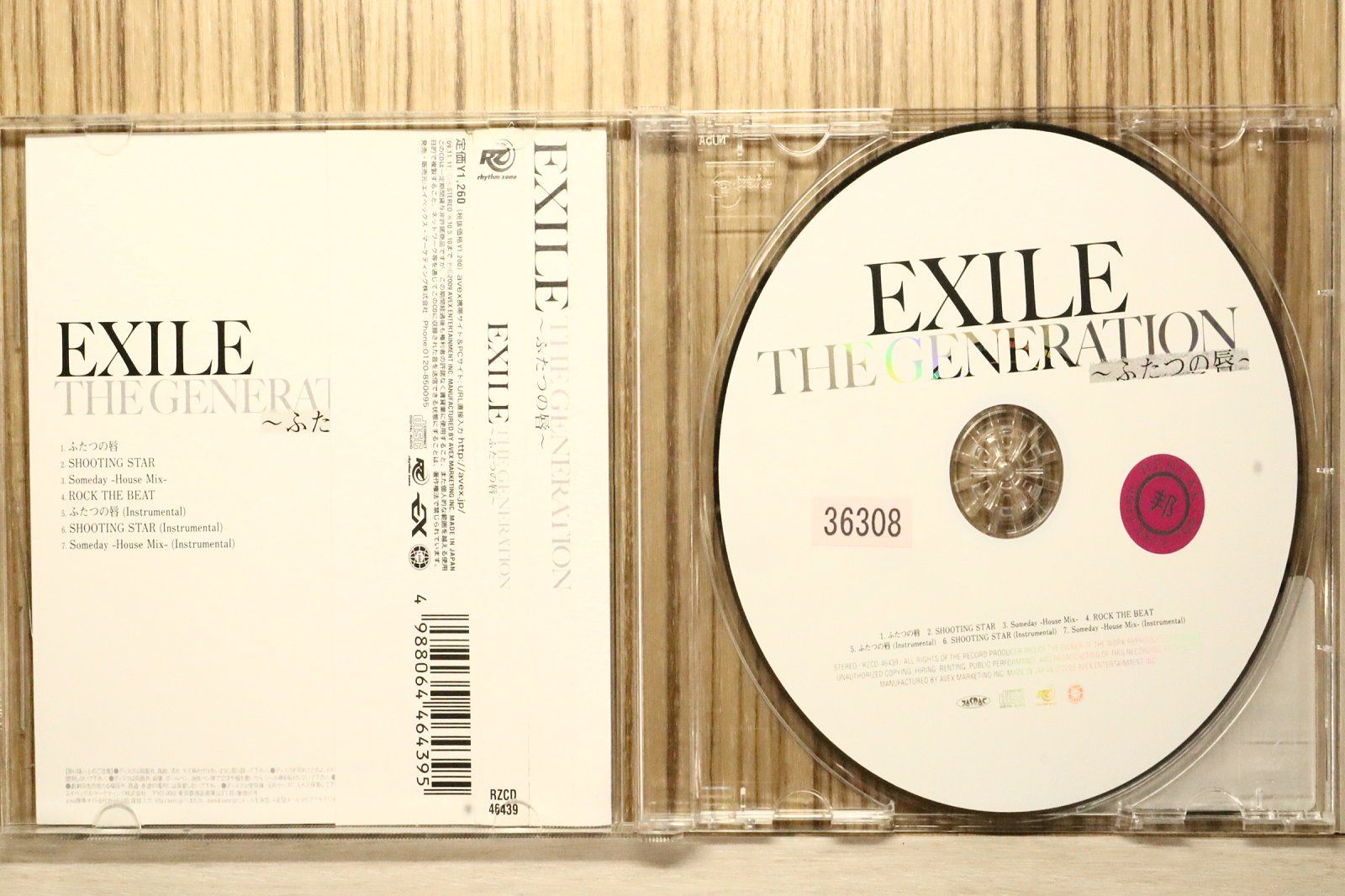 国内盤CD☆エグザイル/EXILE□ THE GENERATION ～ふたつの唇