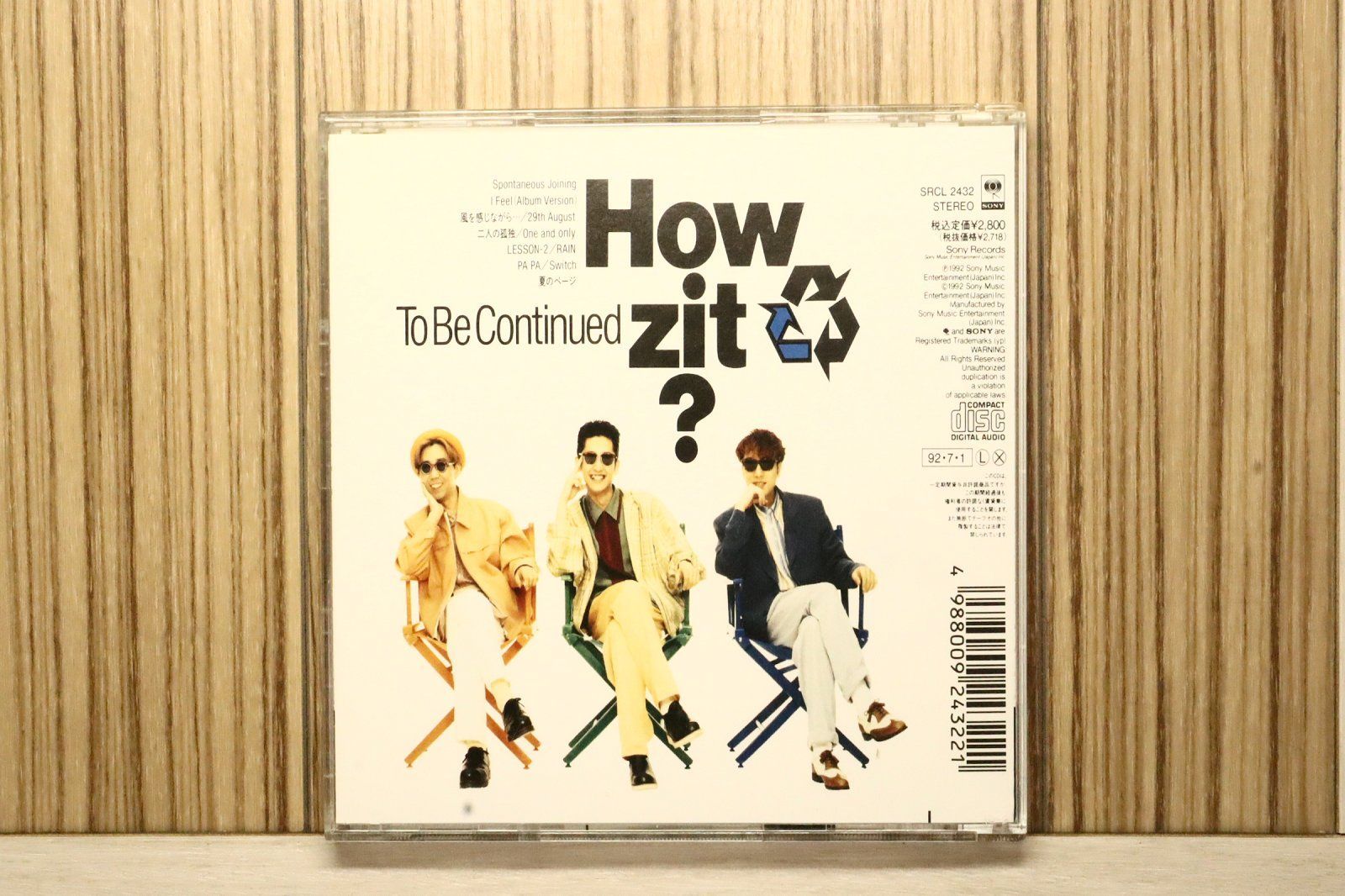 国内盤CD☆トゥー・ビー・コンティニュード/To Be Continued 国内盤CD☆トゥー・ビー・コンティニュード/To Be Continued