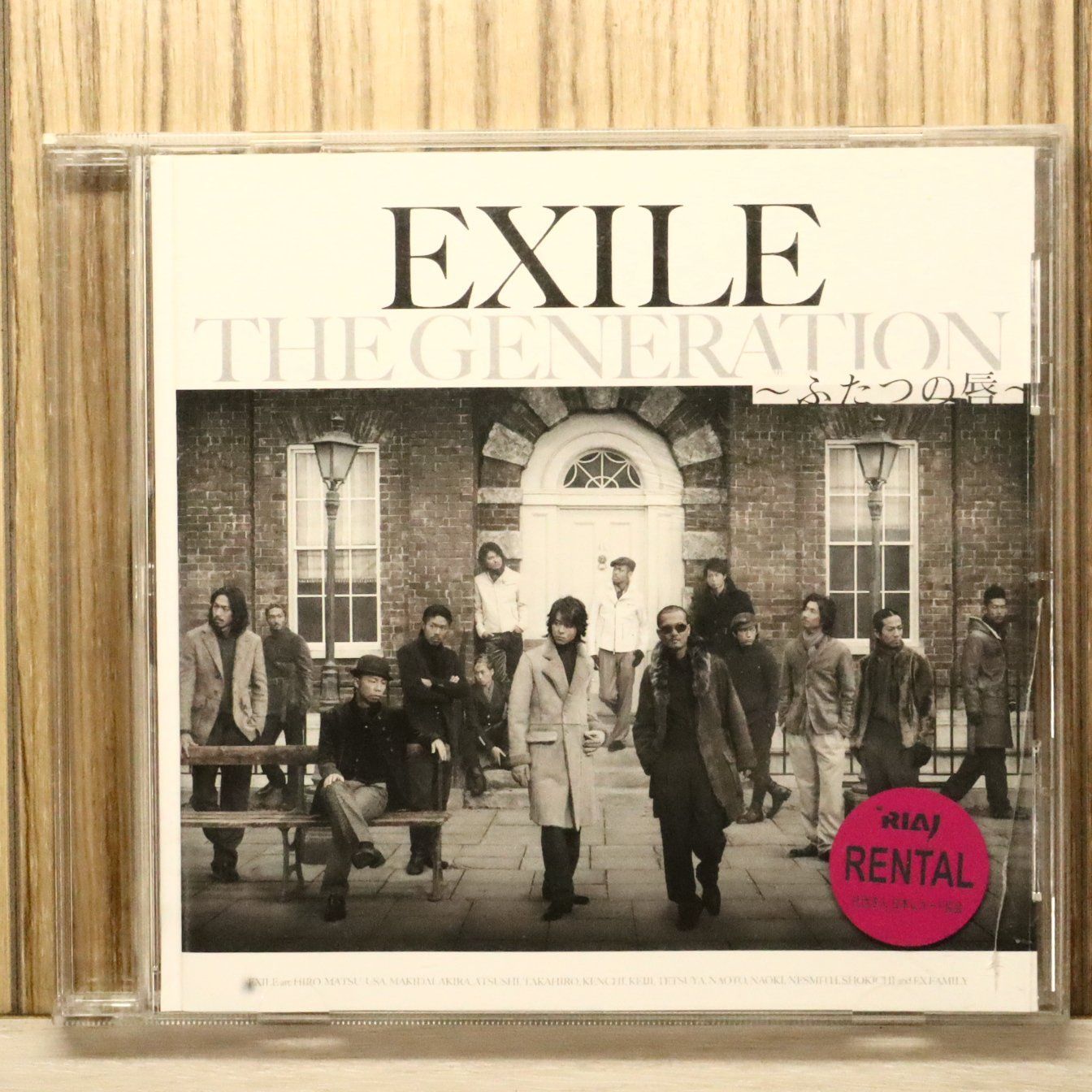 EXILE Together レコード 美品 国内盤CD☆エグザイル/EXILE□ THE GENERATION ～ふたつの唇