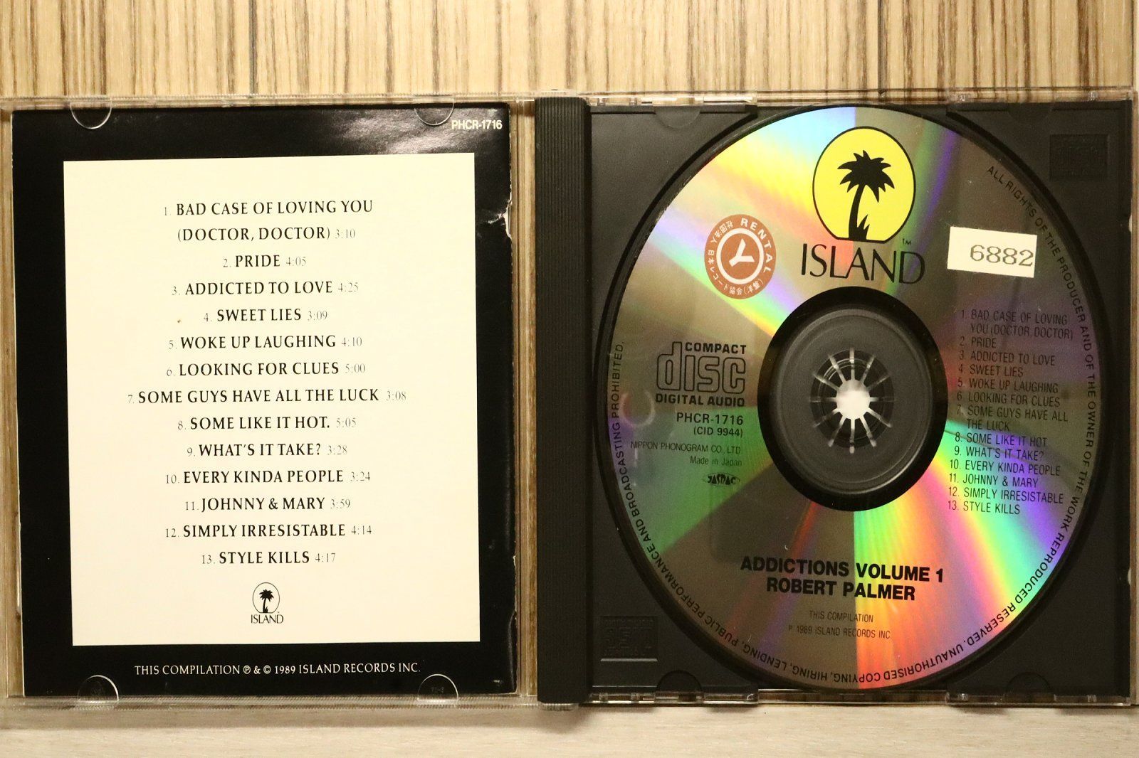 国内盤CD☆ロバート・パーマー/Robert Palmer□ ザ・ベスト