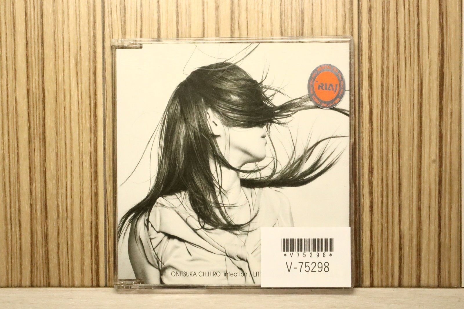 国内盤CD☆鬼束ちひろ/Chihiro Onitsuka□ infection/LITTLE BEAT