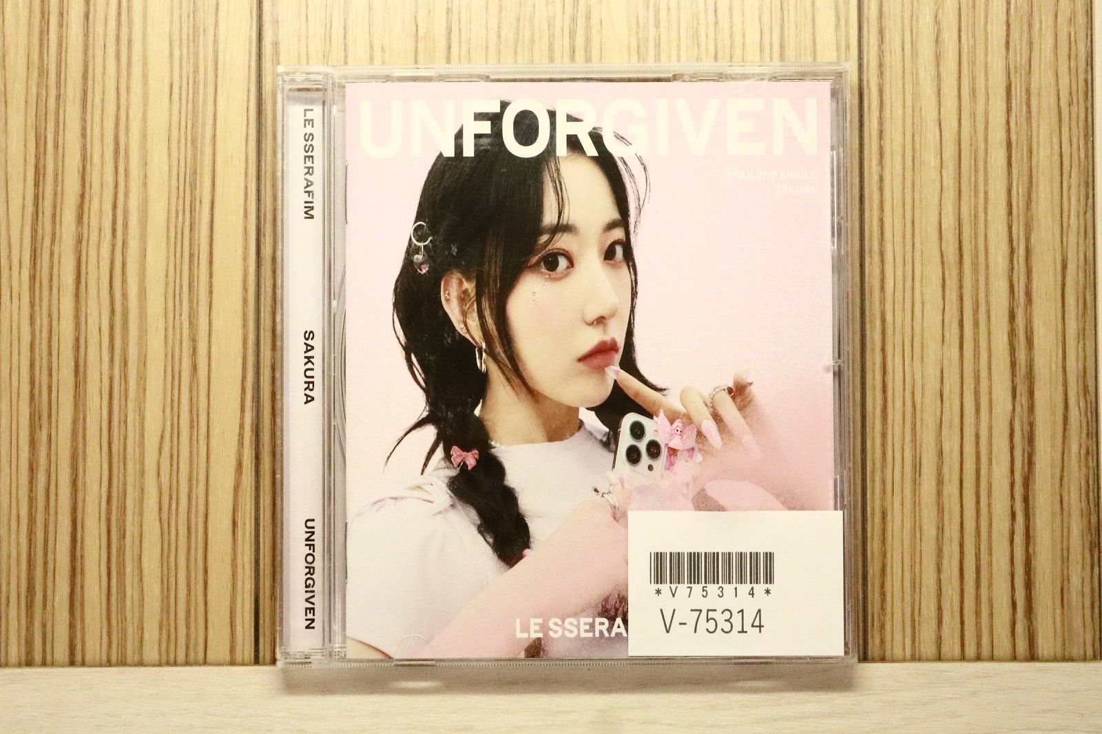 ルセラフィム　未開封CD30枚 ルセラフィム 未開封CD30枚 - docs.hhost.eg