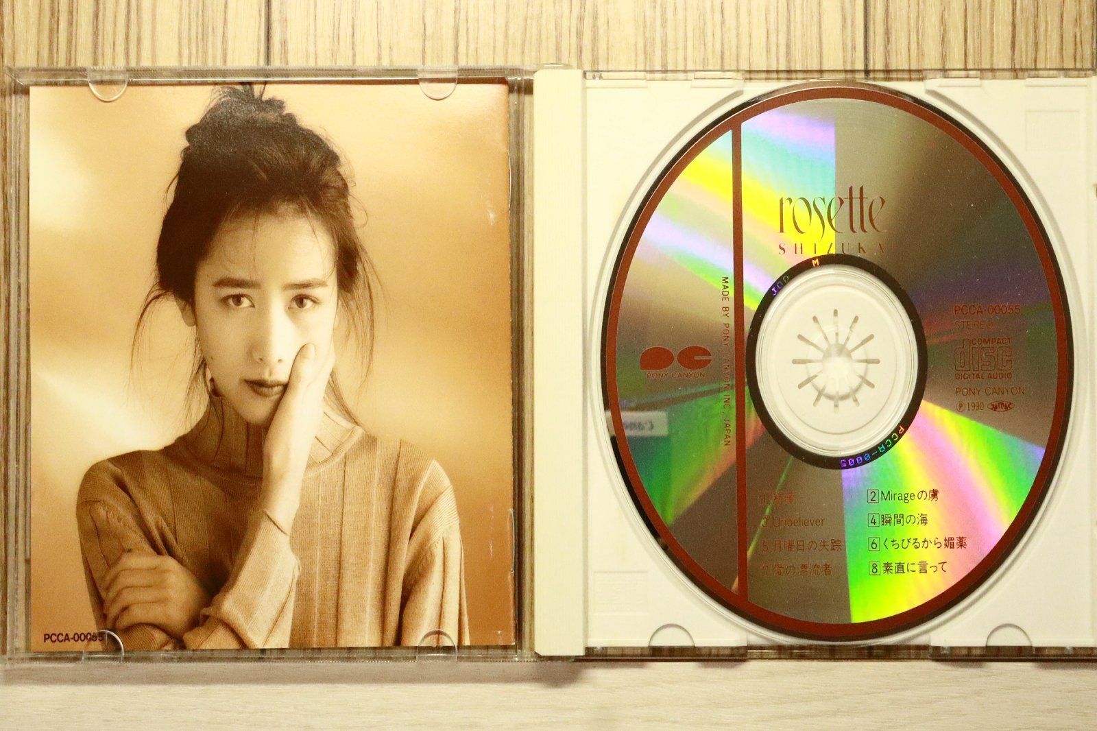 国内盤CD☆工藤静香/Shizuka Kudo□ rosette(ローゼット) 【PCCA00055