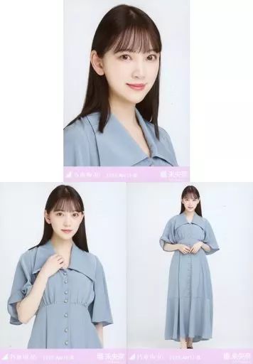 乃木坂46 生写真 堀未央奈 81pKnKIGqjL._UF350,350_QL50_.jpg