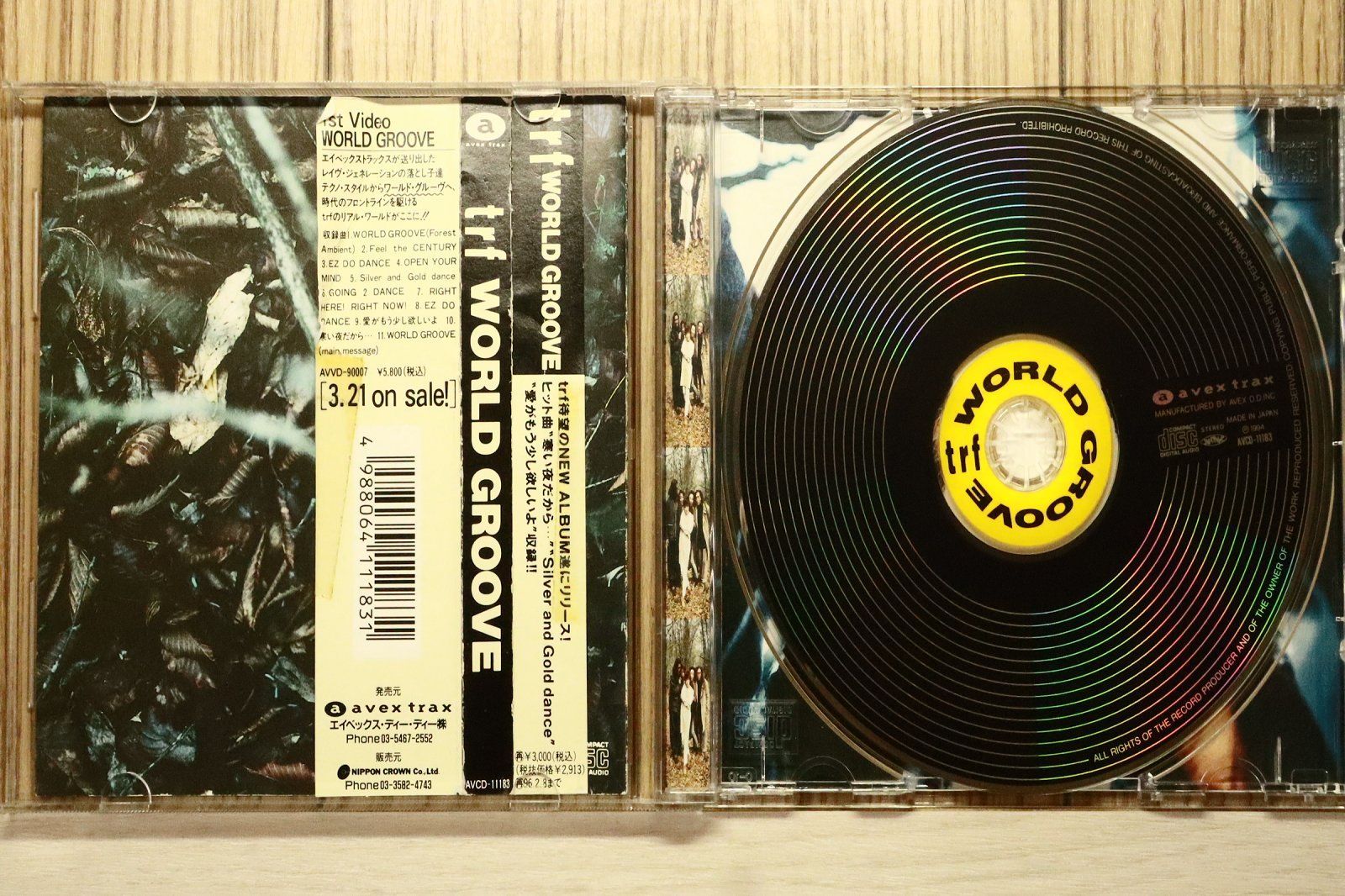 国内盤CD☆ティーアールエフ/TRF□ WORLD GROOVE 【AVCD11183