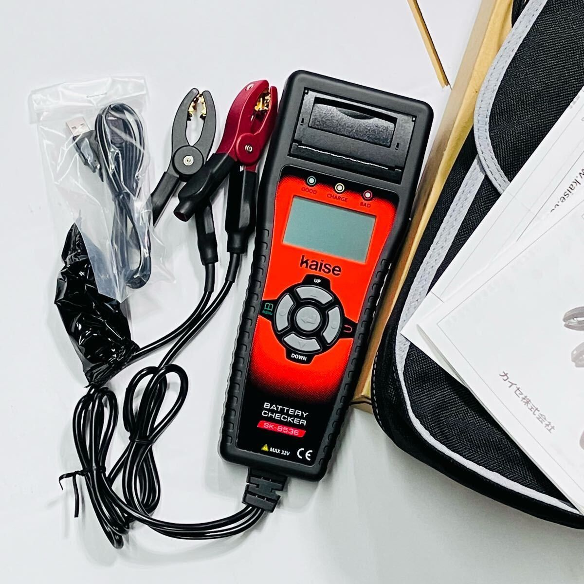 kaise バッテリーチェッカー バッテリーテスター SK-8536
