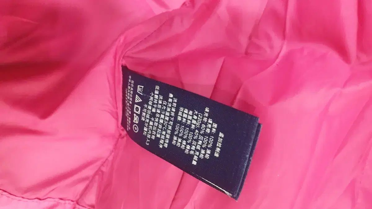  ポロラルフローレン 女の子 ピンク ダウン その他 ジャケット ブルゾン