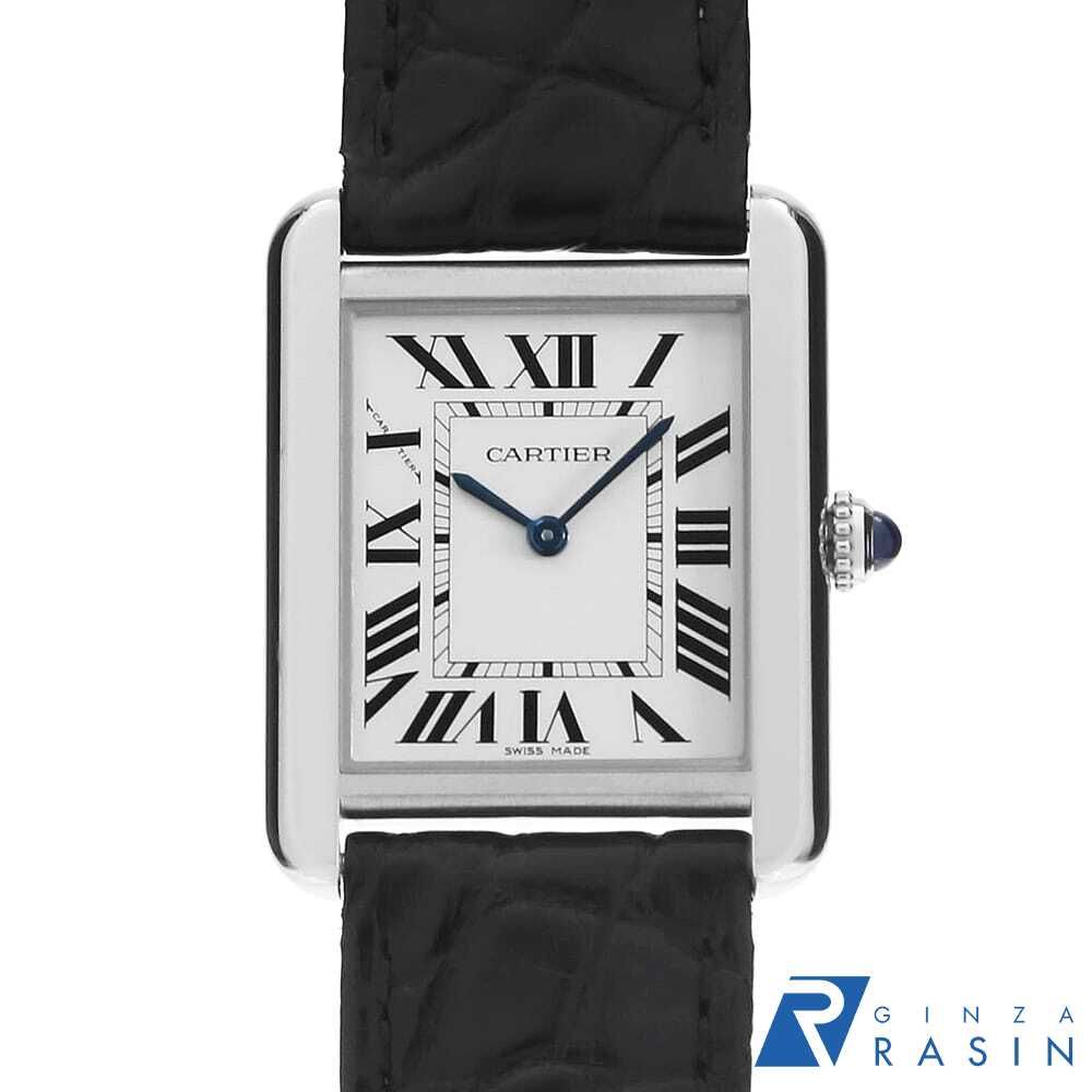 カルティエ タンクソロ SM ボーイズ ユニセックス