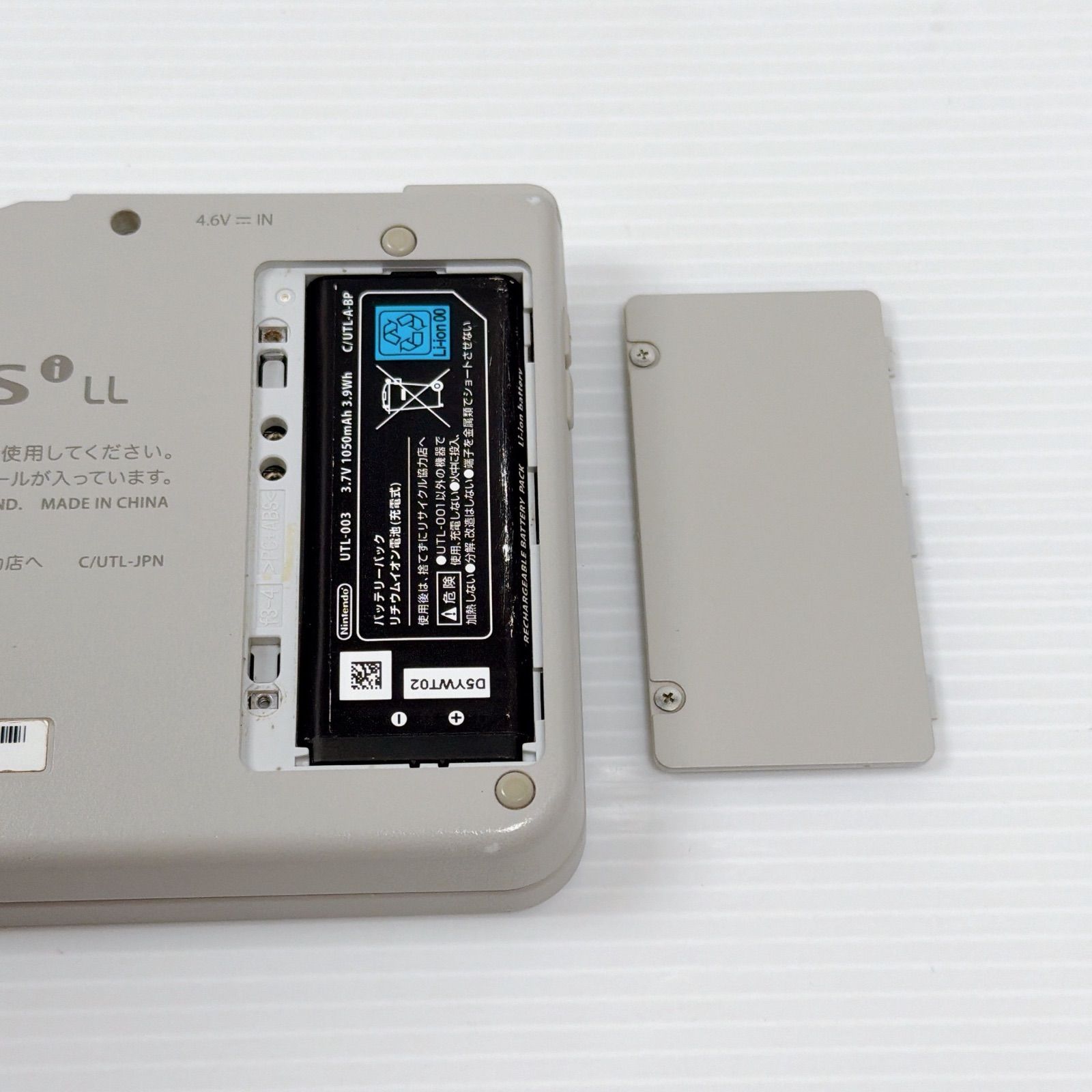 遊べるセット き