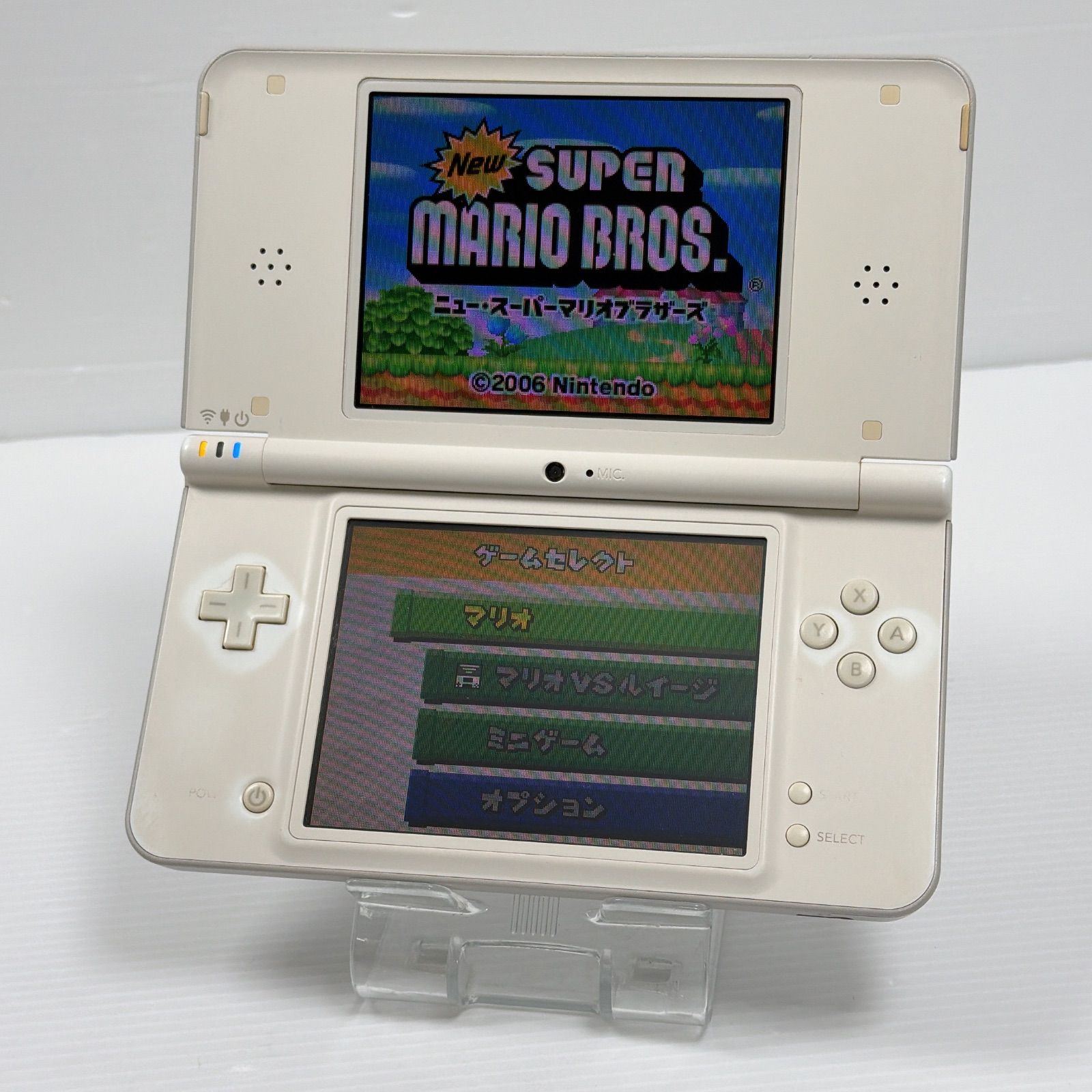 ニンテンドー DSiLL ナチュラルホワイト 遊べるセット き Nintendo ds DSi LL 任天堂
