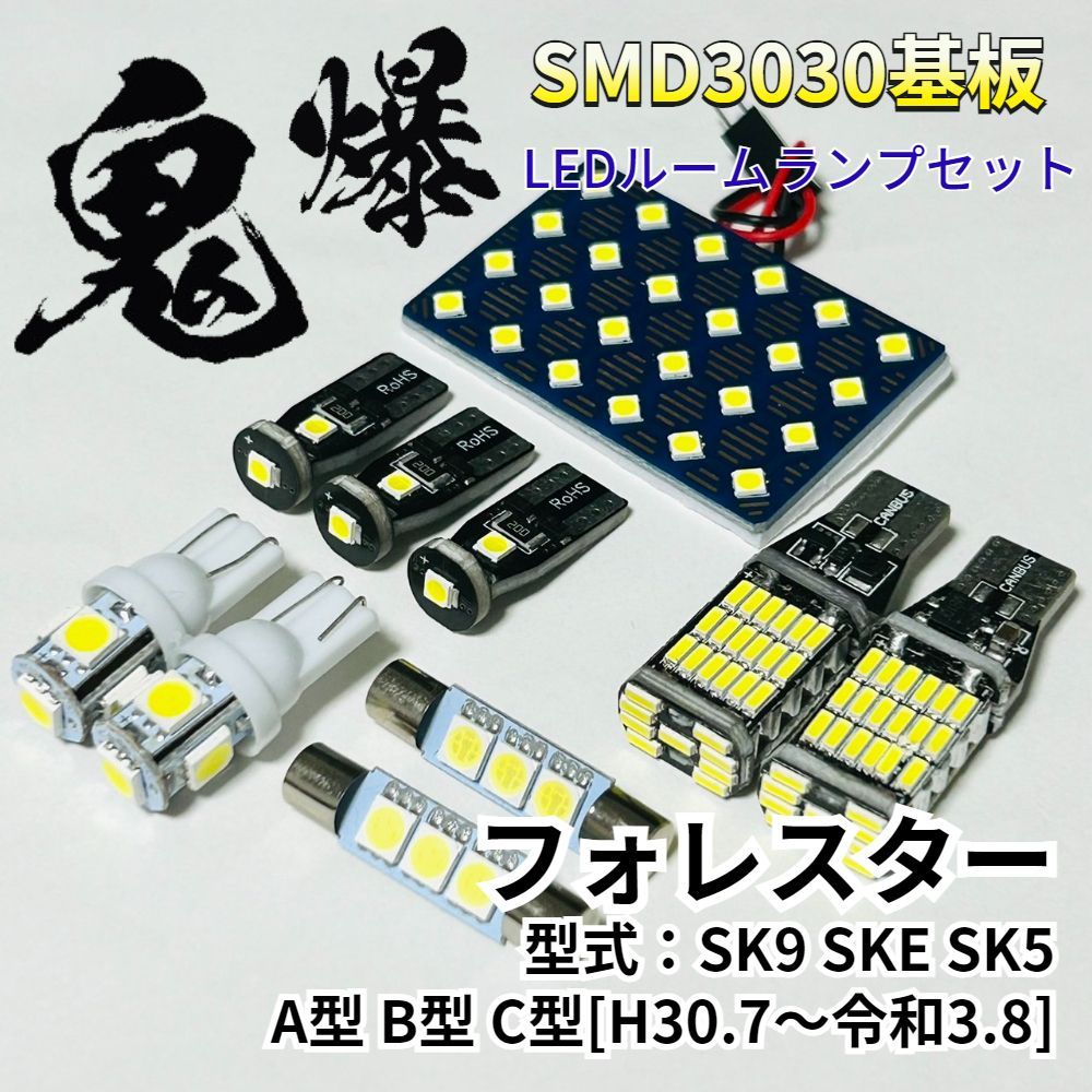 3台セット ダイワ 16 BG 4500H DAIWA ジギング 3台セット ダイワ 16 BG 4500H DAIWA ジギング